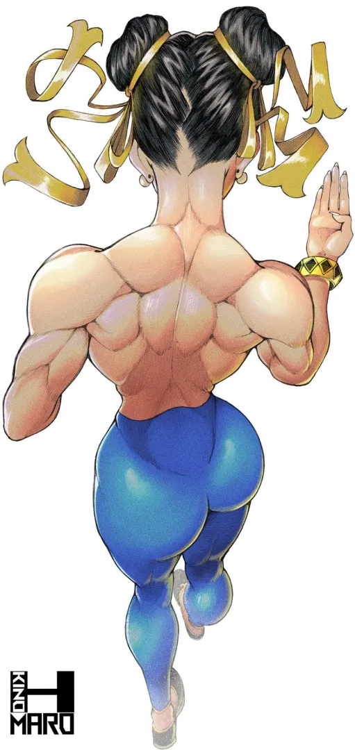 Chun’s back! (Kinohmaro)