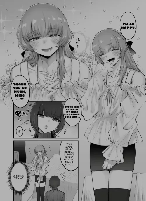 Just one aspiring shy boy for this transition