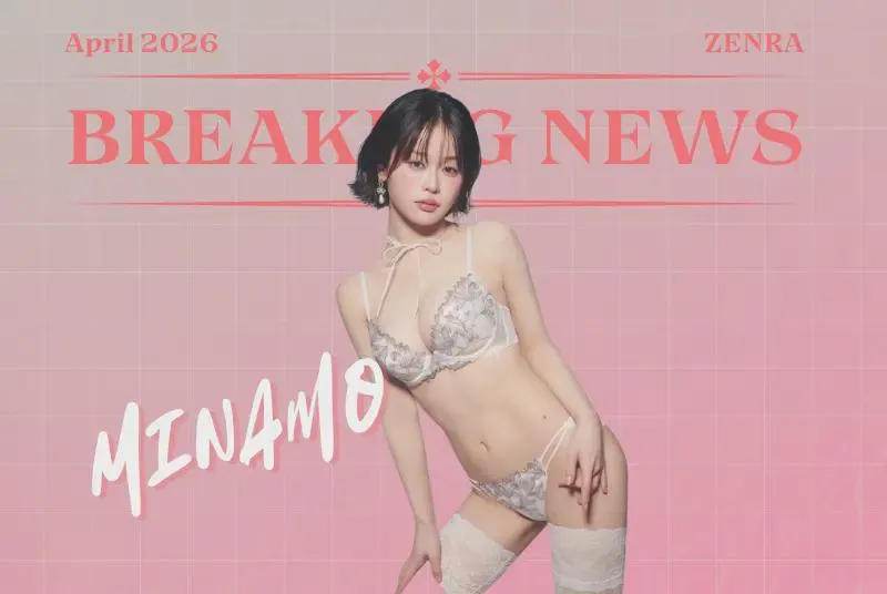 JAV News:  Real or staged, what MINAMO’s doing with SOD is pretty darn unique!