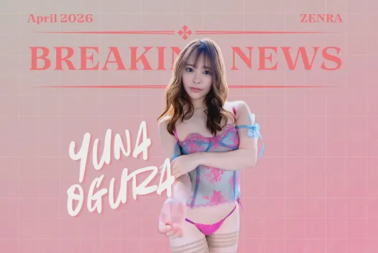 JAV News:  When an actress says she is going to “study abroad”, it’s allegedly a cover for “getting plastic surgery”