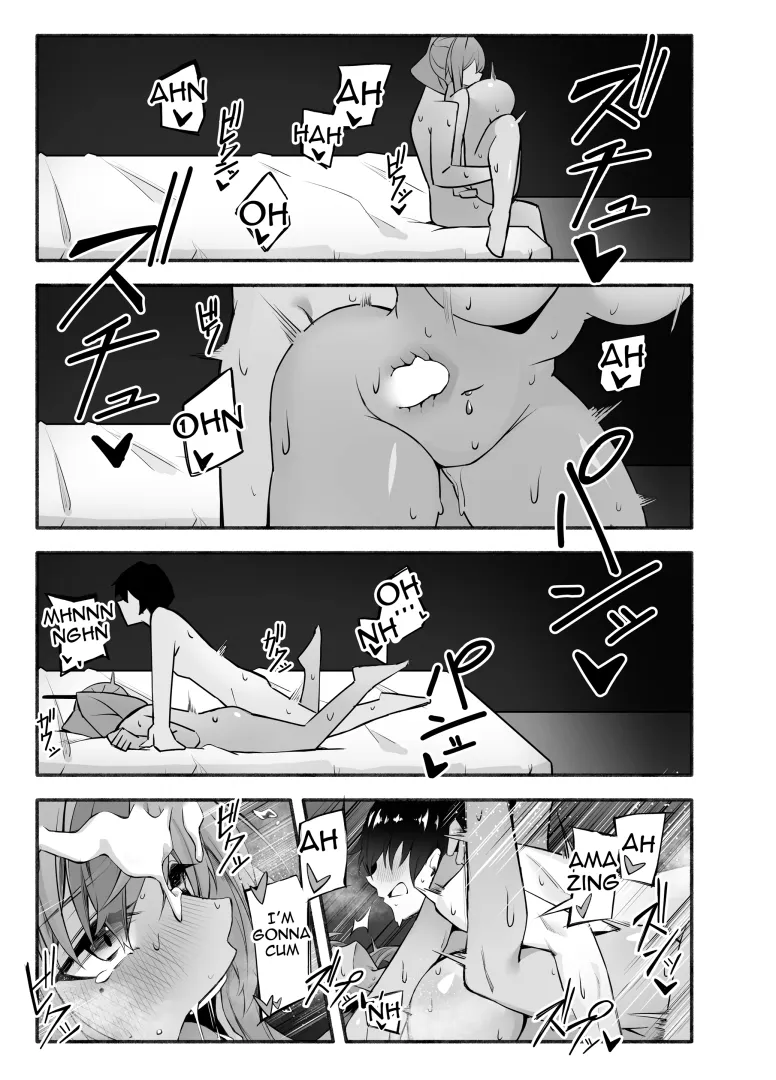 [Soa Sora] Soudanya, Honki Service (641517)