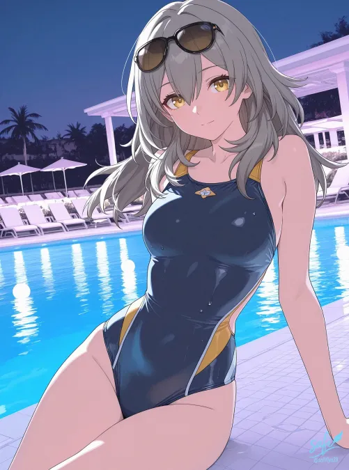 Stelle [Honkai Star Rail]