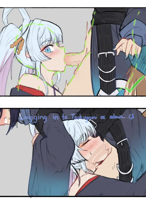 Admin login required (pannopu)