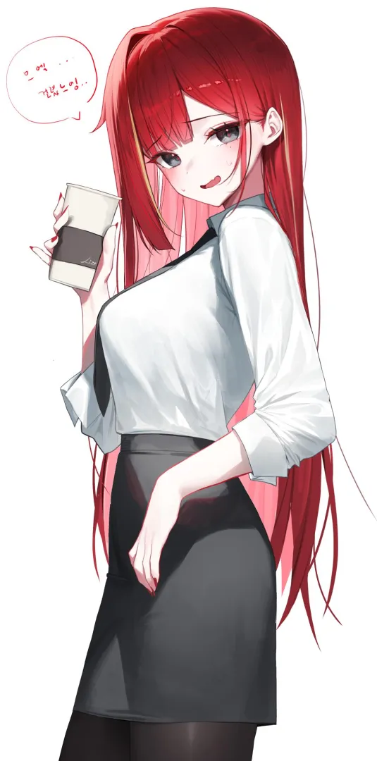 Akane Lize [StelLive]