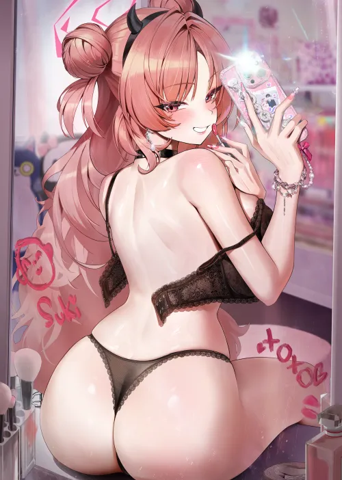 Kirara's selfie for Sensei