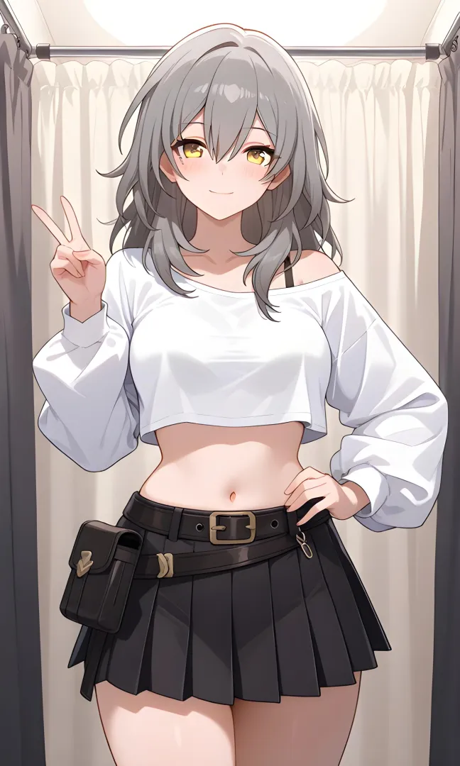 Stelle [Honkai Star Rail]