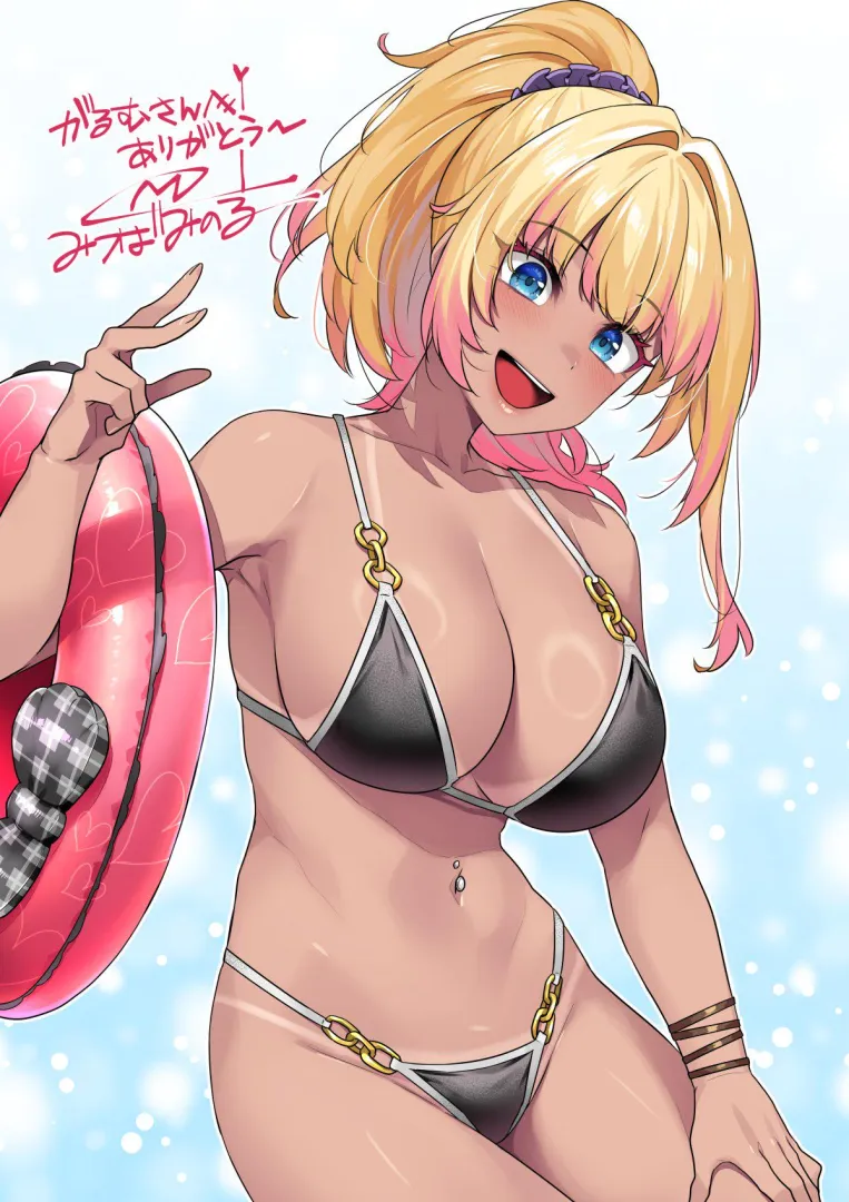 Time for fun at the beach